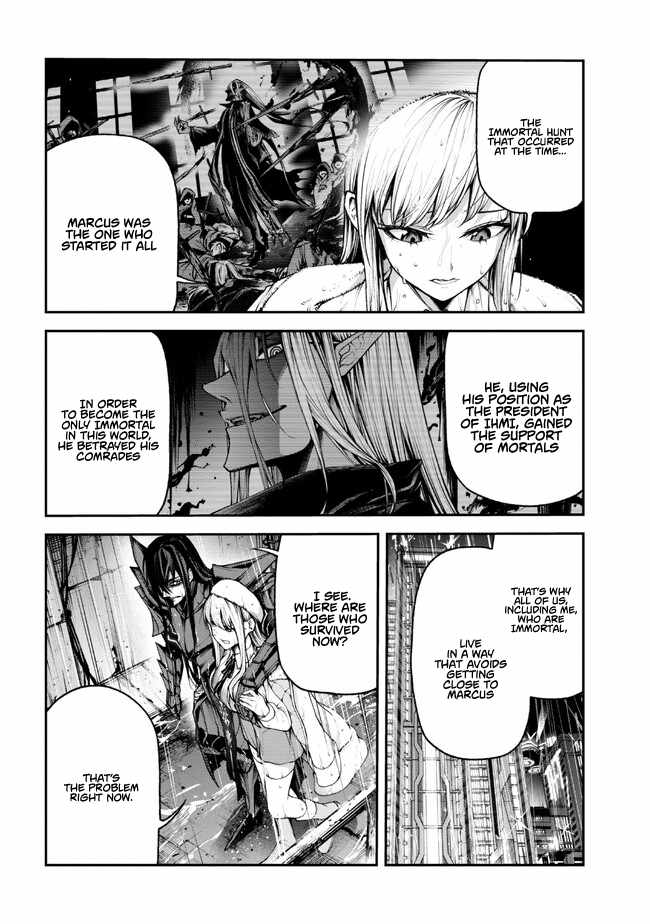 Demon Lord 2099 Chapter 2.1 11